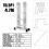 4.7M Heavy Duty Aluminium Ladder Multi-Purpose Folding Steps Ladders 7