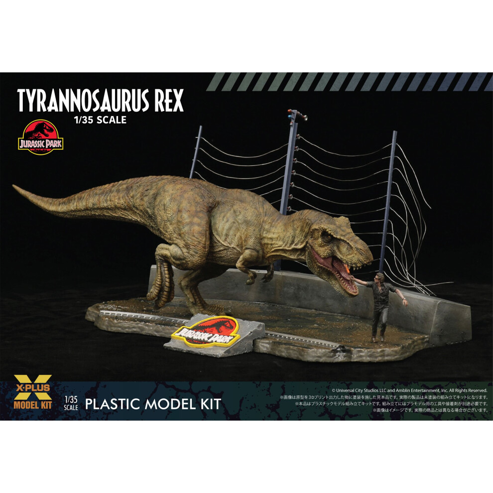 1:35 Jurassic Park Tyrannosaurus Rex attack diorama scale model kit.