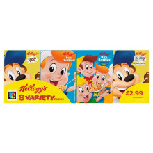 Kellogg's Variety Breakfast Cereal 8pk  196g ( pack of 6 )
