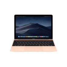 Apple MacBook Retina Core M7 1.3GHz 8GB 240GB SSD 12" - Refurbished