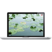 Apple MacBook Pro 13" 4GB RAM 320GB HD MC700LL/A - Refurbished