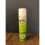 Impulse O2 Body Spray Throwback Retro 1990s Lemon and Freesia 75ml 1