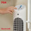 Honeywell Honeywell QuietSet Whole Room Oscillating Tower Fan (5 Speed Settings, Oscillating 80, Timer Function, Auto-Off Lights 4