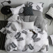 (Leaf) Luxury Reversible Floral Duvet Quilted Cover Bedding Set Double