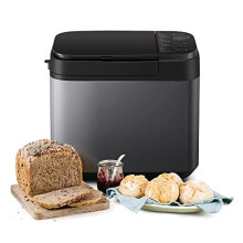 Panasonic YR2540 Fully Automatic Breadmaker, with yeast & nut dispensers, Manual Settings for Bread & Rising, 13 Hours Digital Timer