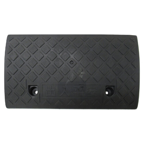 Heavy Duty Access Kerb Ramps X2 (Curb Threshold Mobility Wheelchair) 2