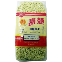 Long Life Plain Noodles 250g ( pack of 10 )