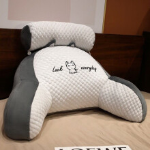 ( Grey, 70x50CM) Bed Reading Pillow Back Rest Lumbar Support Arm Seat Cushion Lounger Pad