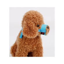 (2XL, Blue STOP BARKING Adjustable Anti Bark Soft Dog) Nylon Dog Muzzle Mouth Cover With Adjustable Loop
