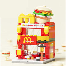 (McDonalds) City Street View Building Blocks Model Building For Children's Toys Christmas Gifts For LEGO