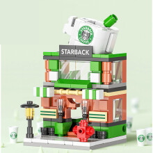 (Coffee) City Street View Building Blocks Model Building For Children's Toys Christmas Gifts For LEGO