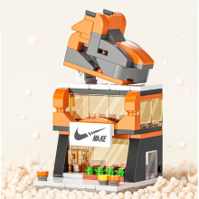 (Shoe shop) City Street View Building Blocks Model Building For Children's Toys Christmas Gifts For LEGO
