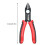 Wire Stripper Pliers Tools Electrician Repair Tool 4