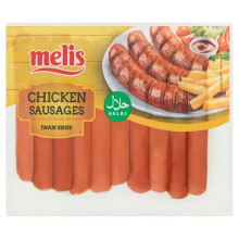 Melis Chicken Sausages 500g ( pack of 10 )