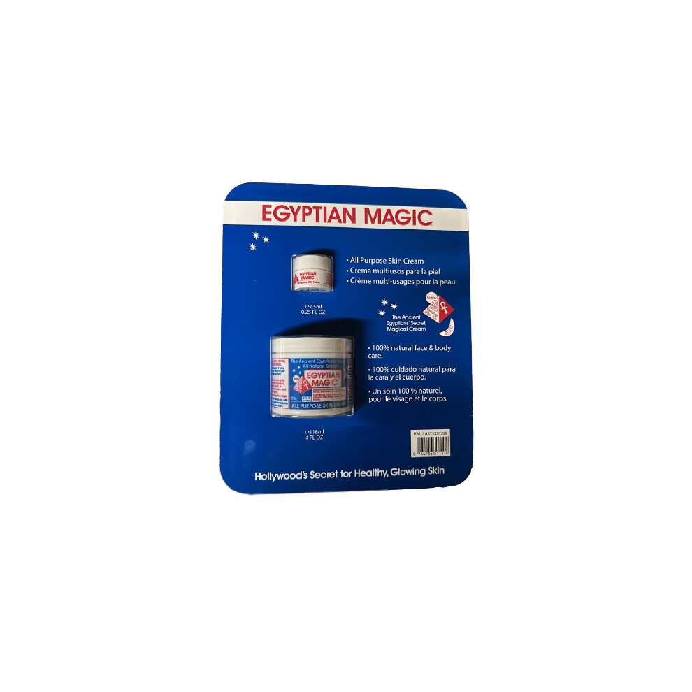 Egyptian Magic All Purpose Skin Cream 4 oz + 0.25oz Travel size jars