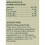 Purina Winalot Cibo per cani misto in salsa, 40 x 100g 4