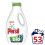 Persil Persil Bio Laundry Washing Liquid Detergent, 1.43L 2
