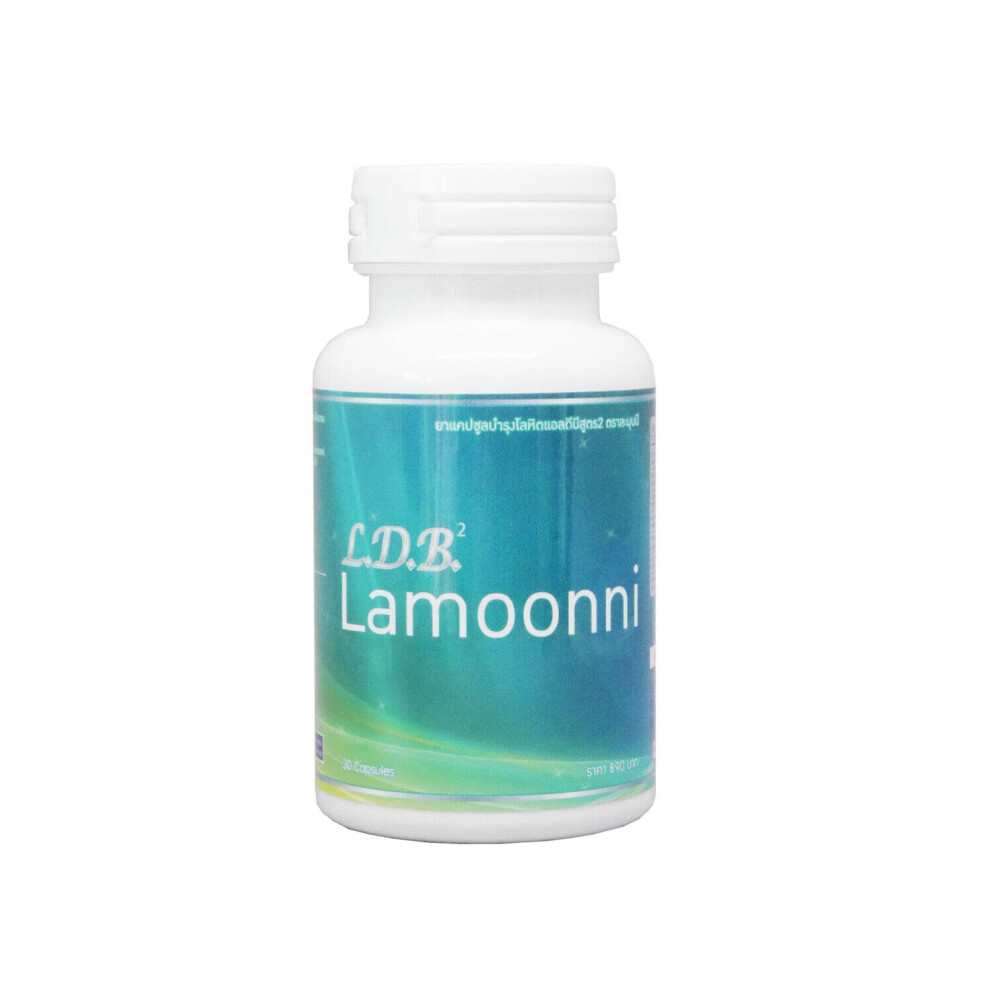 LDB LAMOONNI Increase Female Hormone Management Hormone for Ladyboy 