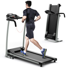 Multifunctional Folding Treadmill w/12 Preset Progs Cup Holder& Wheels