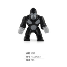 (Chimpanzee) Action Gorilla Grodd Figures Toy Assembly Building Blocks Animal Kids Model