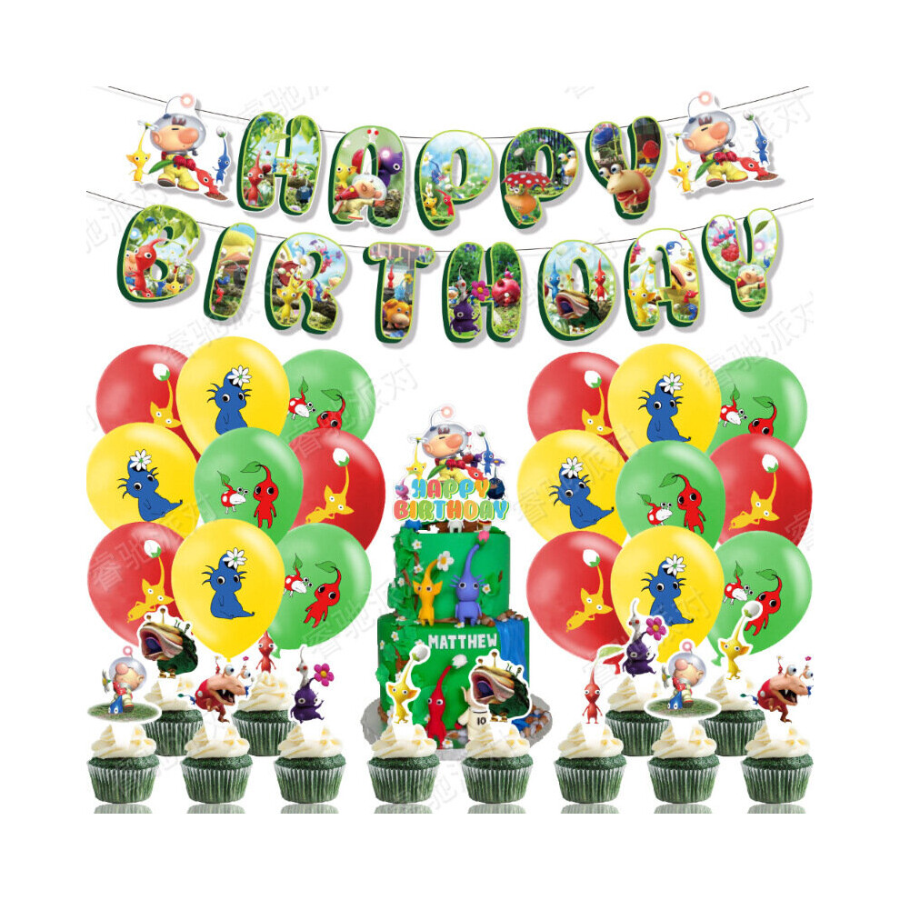 Lifan (4-Piece Set) Pikmin Main Party Decoration Birthday Flags Banners Cake Inserts Balloons Spiral Hangers Party