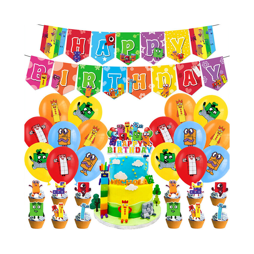 Lifan (4-Piece Set) Number Blocks Theme Party Decorations Pull Flags Balloons Cake Inserts Spiral Hanging Decorations Birthday Party Supplies