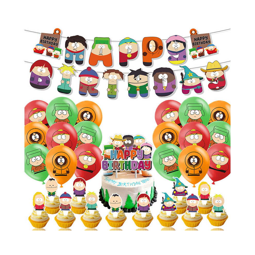 Lifan (4-Piece Set) South Park Party Flags Balloon Hangers Cake Inserts Birthday Party Decoration Supplies