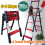 Multi-Purpose Aluminium A-frame Folding 5+6 Steps Extendable Ladder UK 1