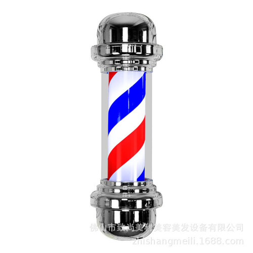Barber Pole Medium Size Next Day Delivery Free