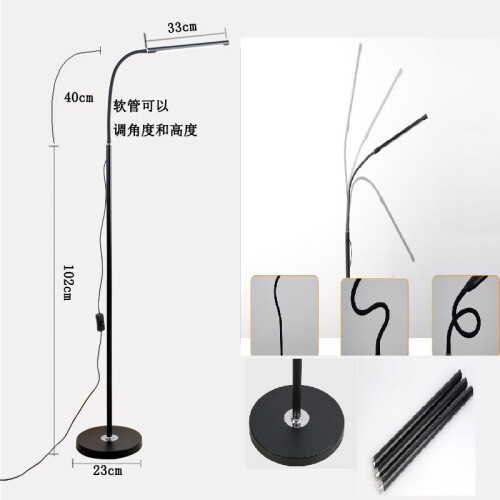 LED Floor Lamp 360Â Adjustabe Standing Light Reading Gooseneck Light 1