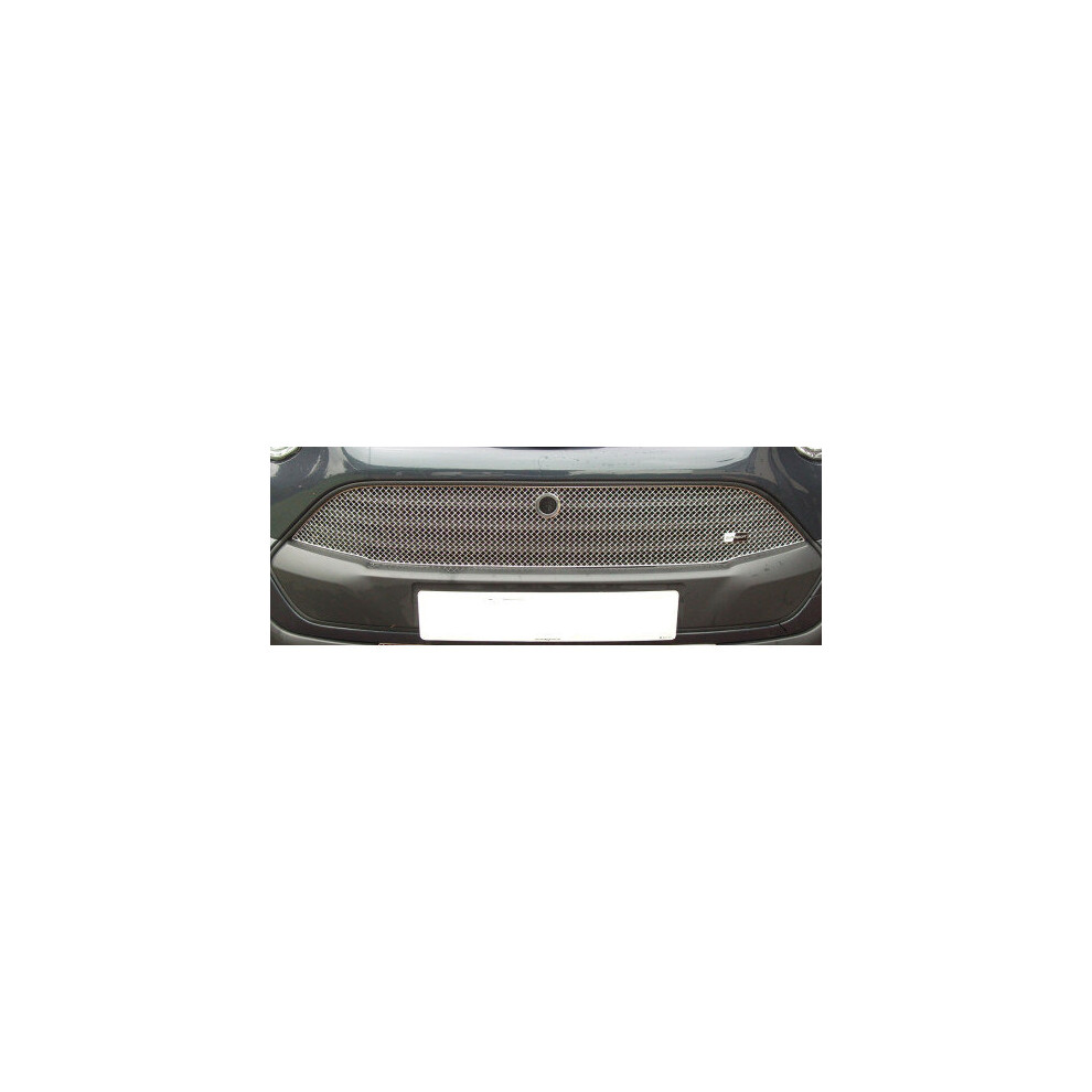 (Silver) Ford Transit Custom - Upper Grille (2013 - 2018) Silver 5060448590902
