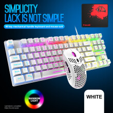 (white) Gaming Keyboard Mouse Set 88 Key Mechanical Gaming Set