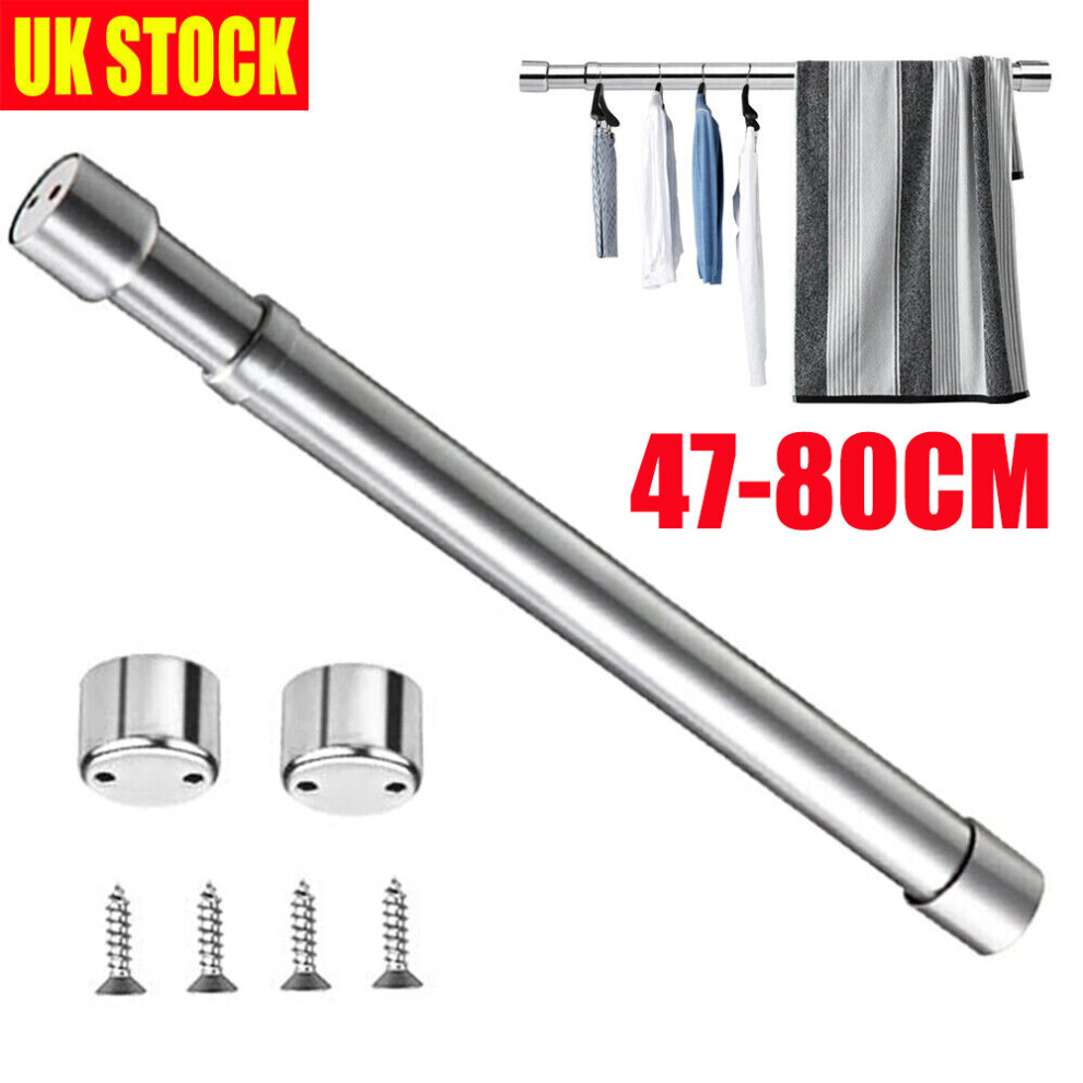 Sinodragon Stainless Steel Telescopic Clothes Rail - Adjustable Wardrobe Pole 47-80Cm, 25Mm, Rust-Resistant, Easy Mount With 4 Screws