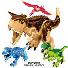 (Style X 4pcs) Large Dinosaur Figure Big Size Indominus T Rex Blocks Fit Lego Toys