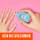 SALLY HANSEN Instant Cuticle Remover UltraFast Maximum Strength 29.5ml 2