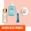SALLY HANSEN Instant Cuticle Remover UltraFast Maximum Strength 29.5ml 4