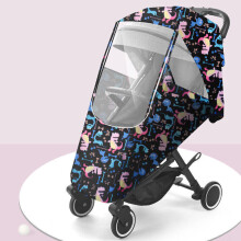 (  Dinosaur) Baby Buggy Rain Cover Universal Raincover For Pushchair Stroller Pram Waterproof