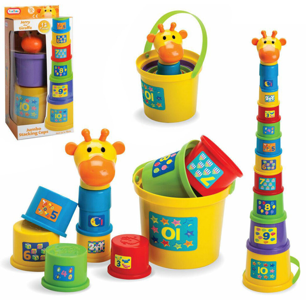 The Magic Toy Shop Gerry The Giraffe Baby Toddler Stacking Nesting Cups Blocks Toy Activity Fun Set