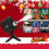 Christmas Window Projector Halloween Outdoor Projector Lighting Window Projectio 7