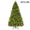 Christmas Tree Artificial 4ft LED Lights Xmas and Metal Stand 1