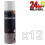 12 x Indasa White One Pack High Build Acrylic Based Primer 500ml Aerosol 1