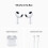 Apple Apple AirPods (3rd generation) with MagSafe Charging Case (2021) 3