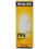 Philips Philips 795C1 Standard Halogen Light Bulb - 50W 1