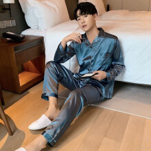 (Men Blue Gray, L) Mens Silk Satin Pyjamas Set Nightwear Pyjama Top & Bottoms Loungewear Sleepwear