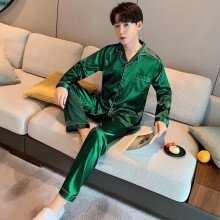 (Men Dark Green, L) Mens Silk Satin Pyjamas Set Nightwear Pyjama Top & Bottoms Loungewear Sleepwear