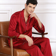 (Men Red, XL) Mens Silk Satin Pyjamas Set Nightwear Pyjama Top & Bottoms Loungewear Sleepwear