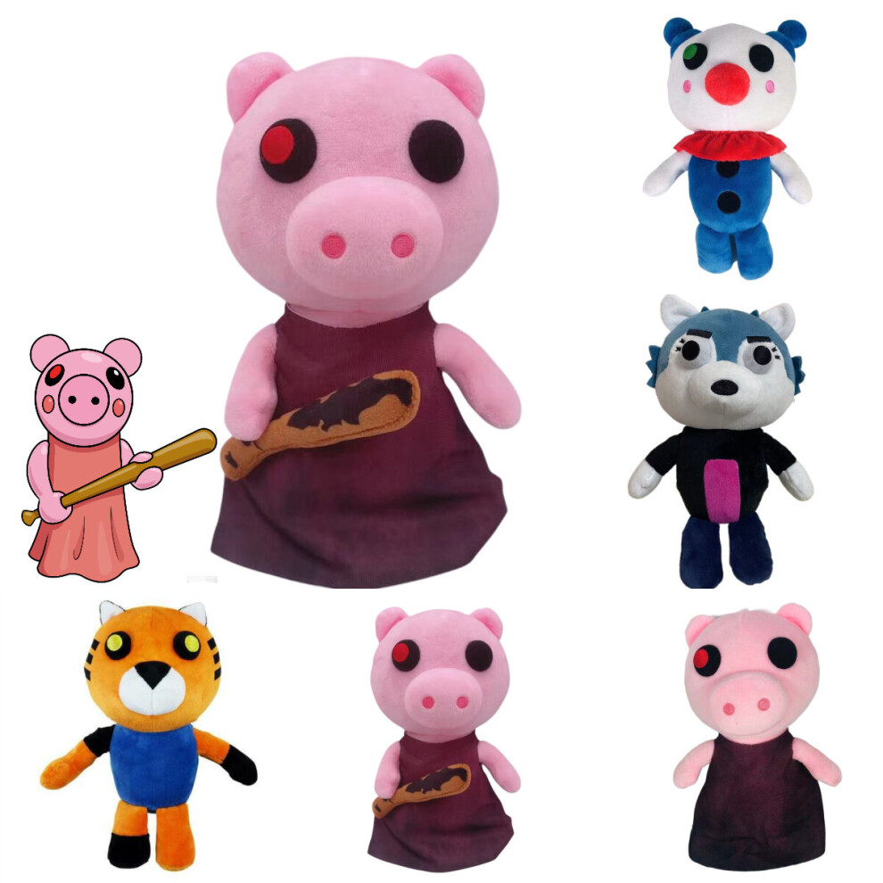 Roblox Piggy Plush Toy Cute Cushion Cartoon Plushie Room Decoration Kids Gifts on OnBuy