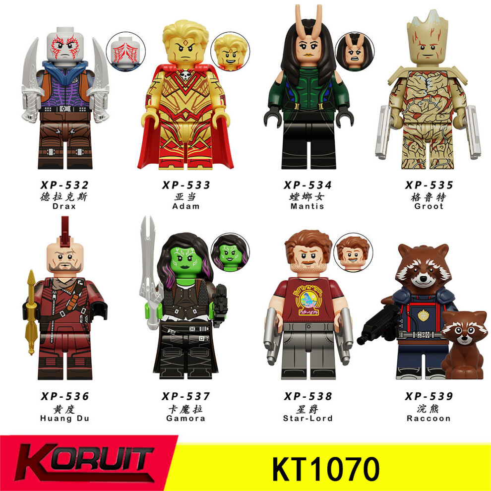Xytgogo Guardians Of The Galaxy Minifigures Building Blocks Kids Toys Gift