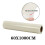 Living And Home (60cm*10m) Clear Self Adhesive Protective Flim Roll 1