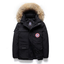 (black, XL) Winter new men's large fur collar down jacket short section workwear outdoor padded thickened jacket